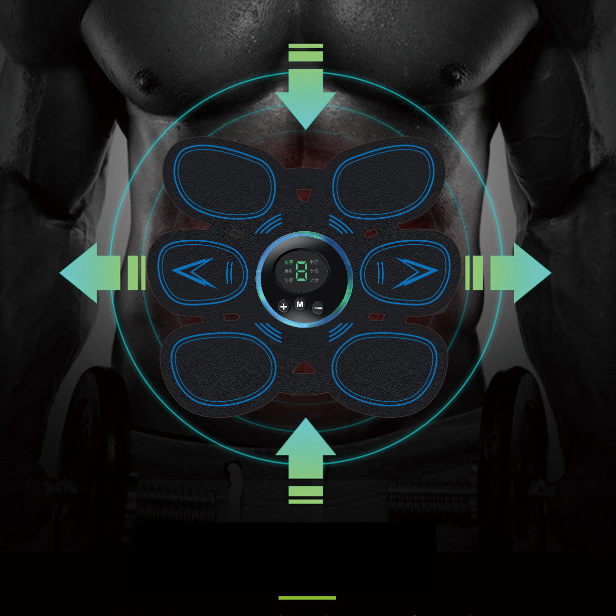 Home Exercise Muscle Stimulator