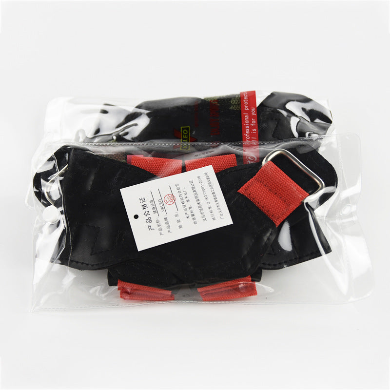 Fitness Hand Protector